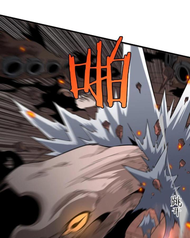 vạn tộc xâm lấn: toàn dân tham chiến, ta ở lại hậu phương chapter 2 68