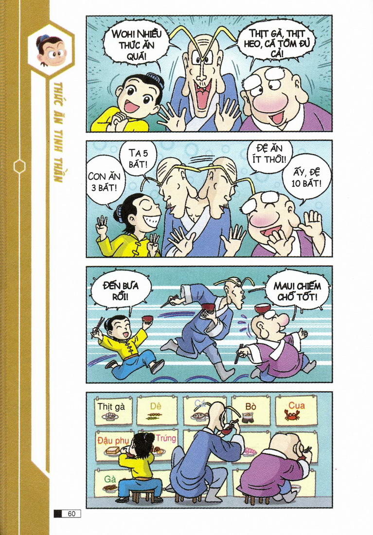 Ô Long Viện chapter 4.2 19