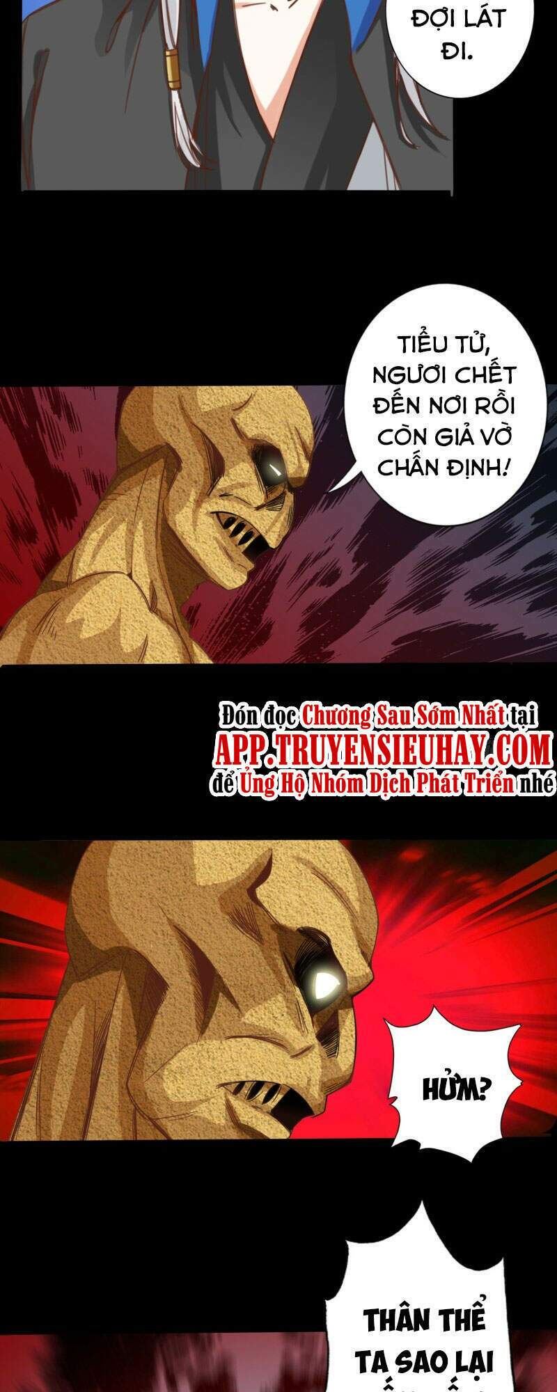 chư thiên ký chapter 305 13