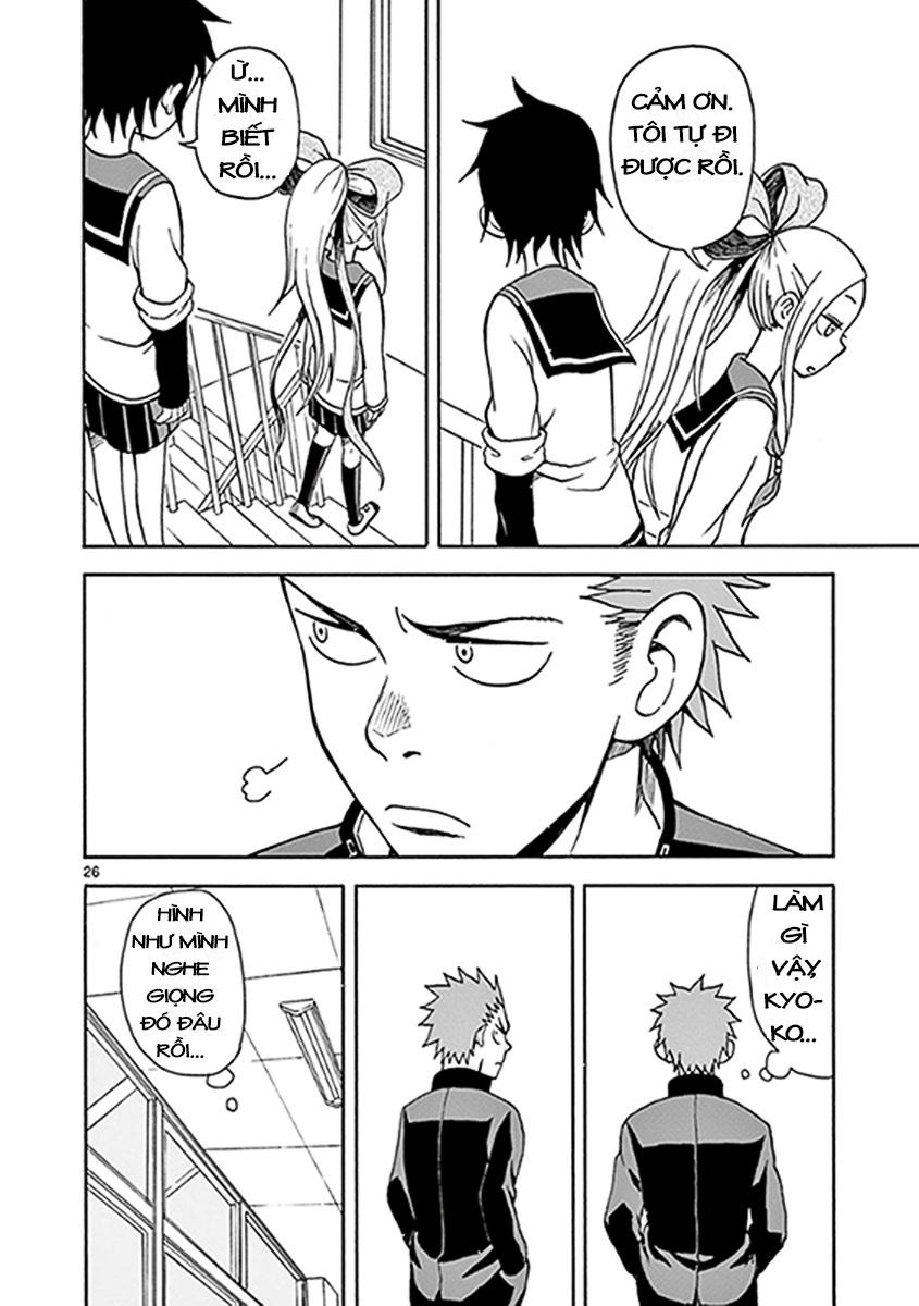 fudatsuki no kyoko-chan chapter 10 27