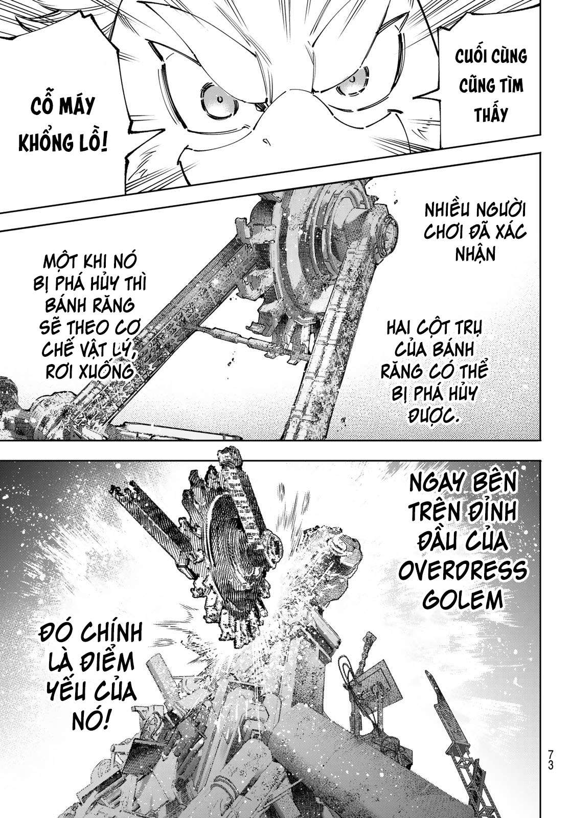 shangri-la frontier ~kusoge hunter, kamige ni idoman to su~ chapter 79 16