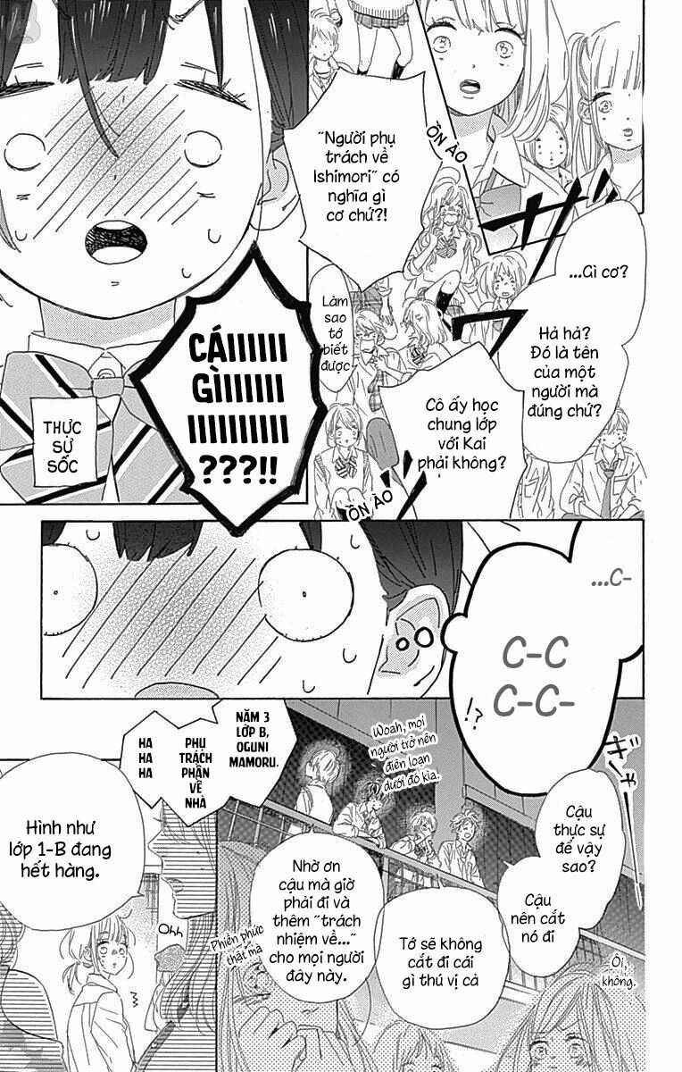 cô nàng nhút nhát uka-chan chapter 13 19