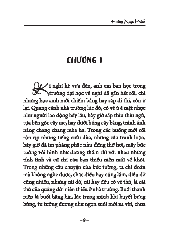 Sách Tố Tâm (In Theo Bản Của NXB Thanh Xuân Năm 1958)