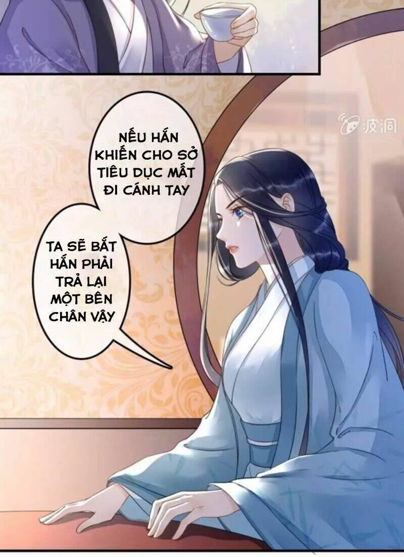 sủng phi của vương chapter 125 19