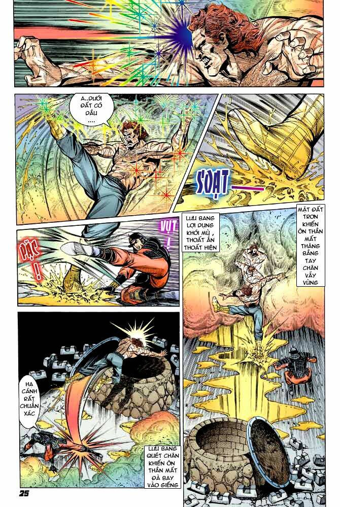 thiên tử truyền kỳ 3 - lưu manh thiên tử chapter 3 25