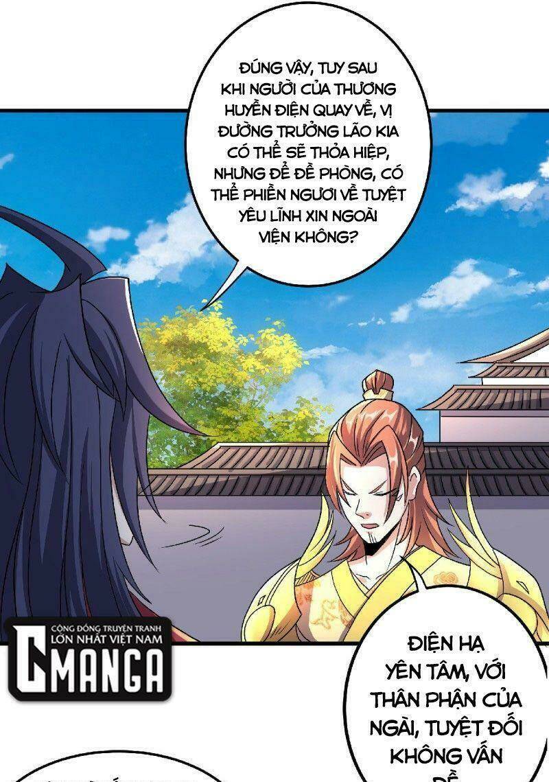 yêu đạo chí tôn yêu hoàng trở về chapter 97 20