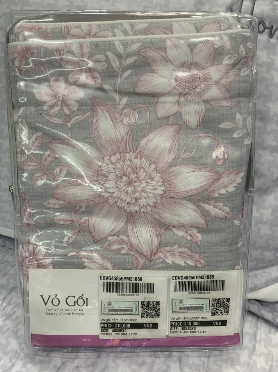 2 Vỏ gối nằm Everon EPM21060