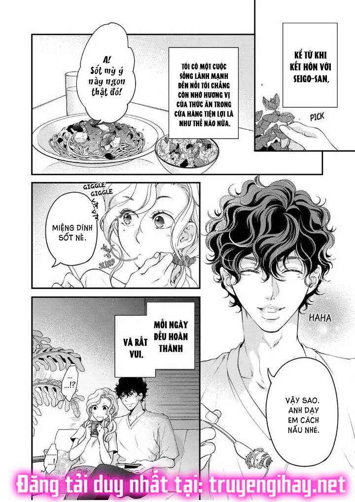 omae no subete wo daki tsukusu chapter 94 4