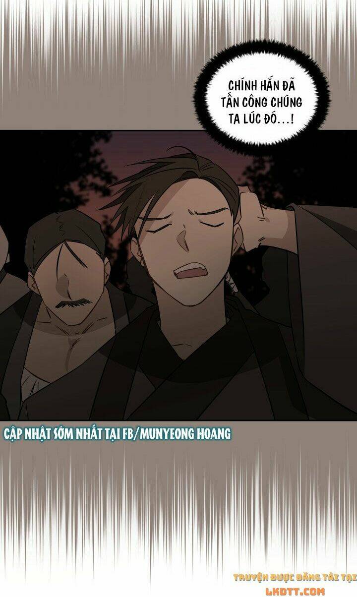 quái thú với hoa chapter 71 28