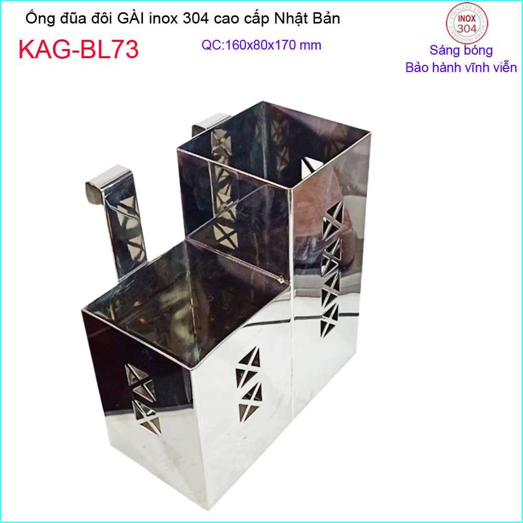 Ống đũa Inox SUS304 Nhật KAG-BL73, Ống đũa đôi vuông móc treo cao cấp inox dập khuôn cao cấp tinh tế từng chi tiết