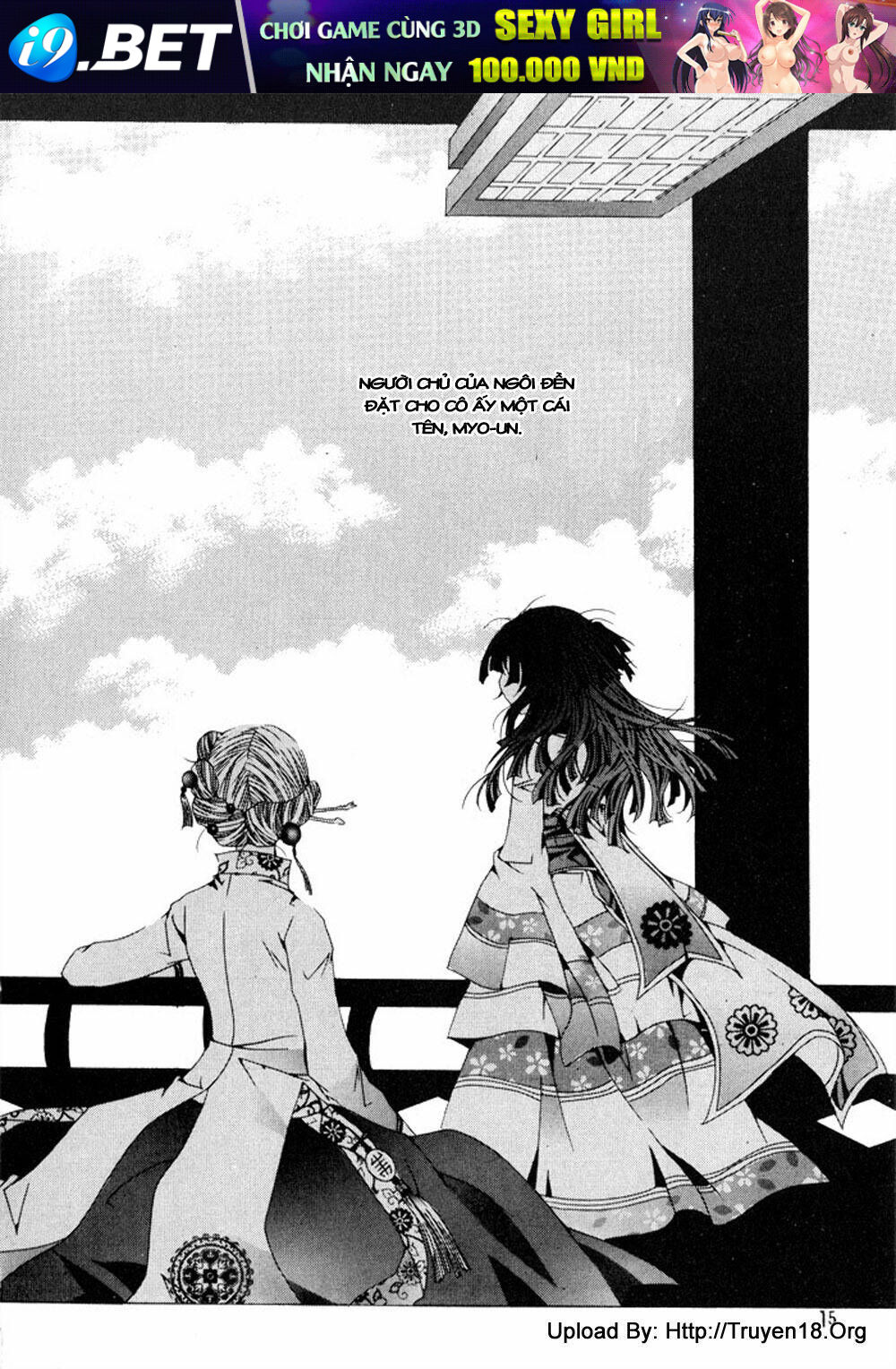 nabi - cánh bướm chapter 0 27