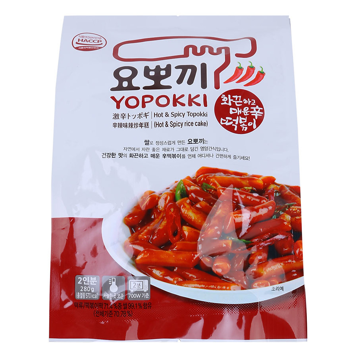 Bánh Gạo Young Poong Topokki Siêu Cay Dạng Gói