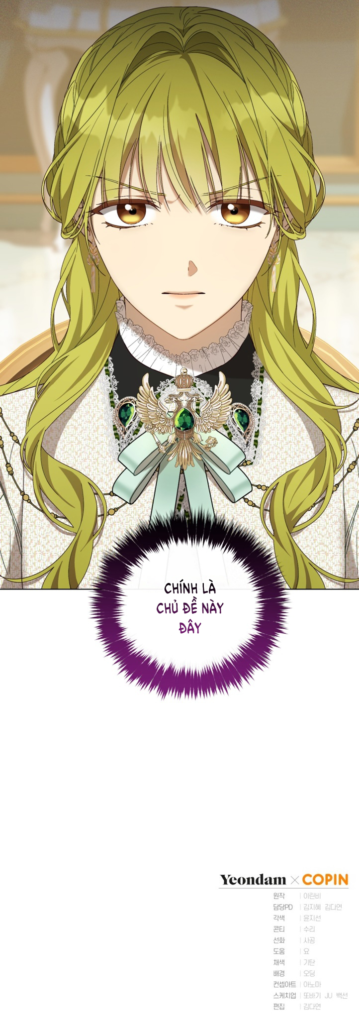 công chúa khắc ấn kẻ phản nghịch chapter 57.2 28