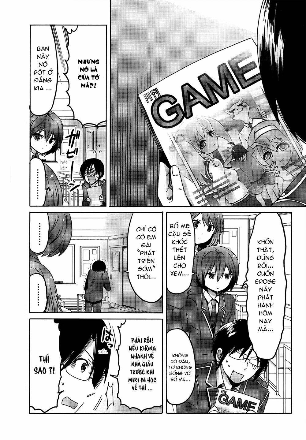 boku to kanojo no renai mokuroku chapter 19 11