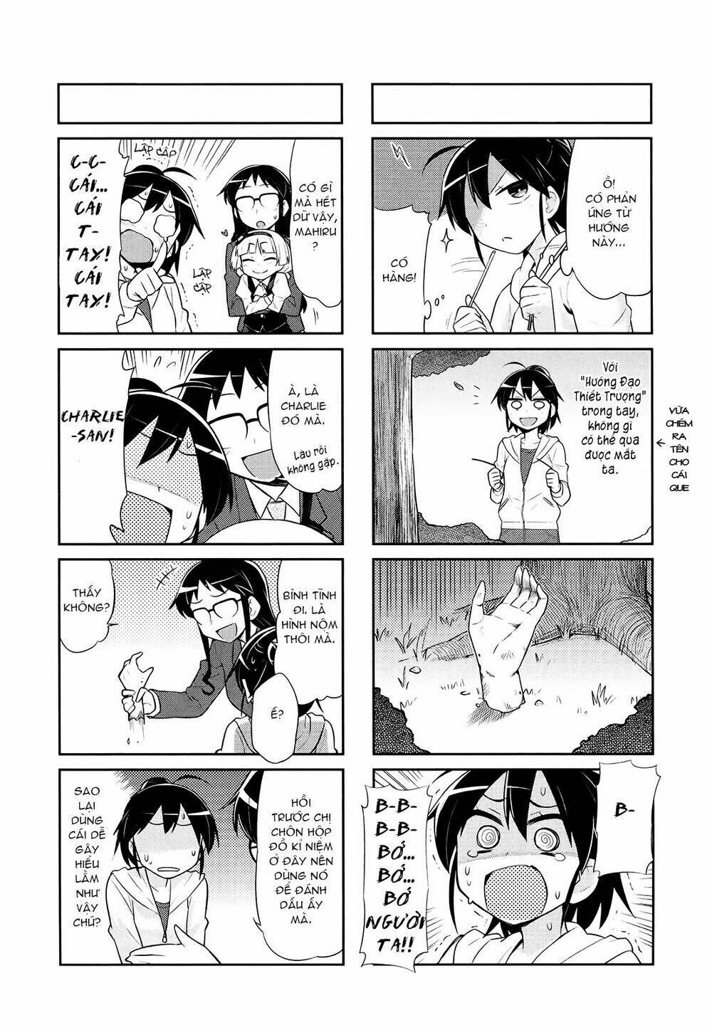 majyo to houki to kurobuchi megane chapter 19 7