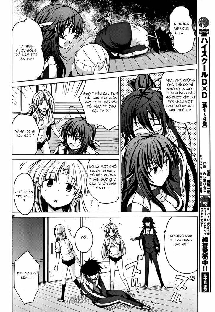 high school dxd: aashia & koneko himitsu no keiyaku!? chapter 24 17