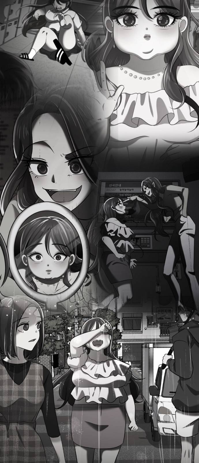 beauty in a click chapter 9 166