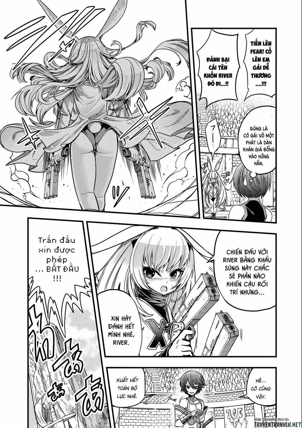 sekai saikyou no doryokuka: sainou ga (doryoku) datta no de kouritsu yoku kikakugai no doryoku o shi chapter 8 5