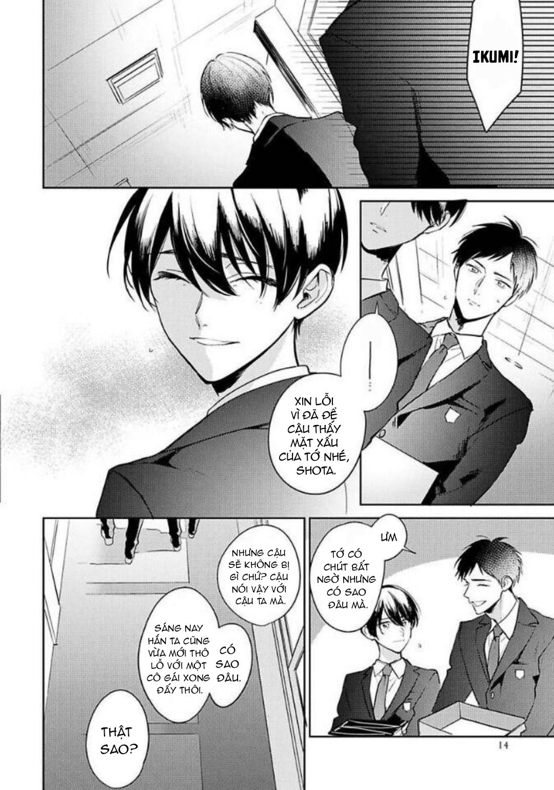 yêu vào bên trong chapter 1 12