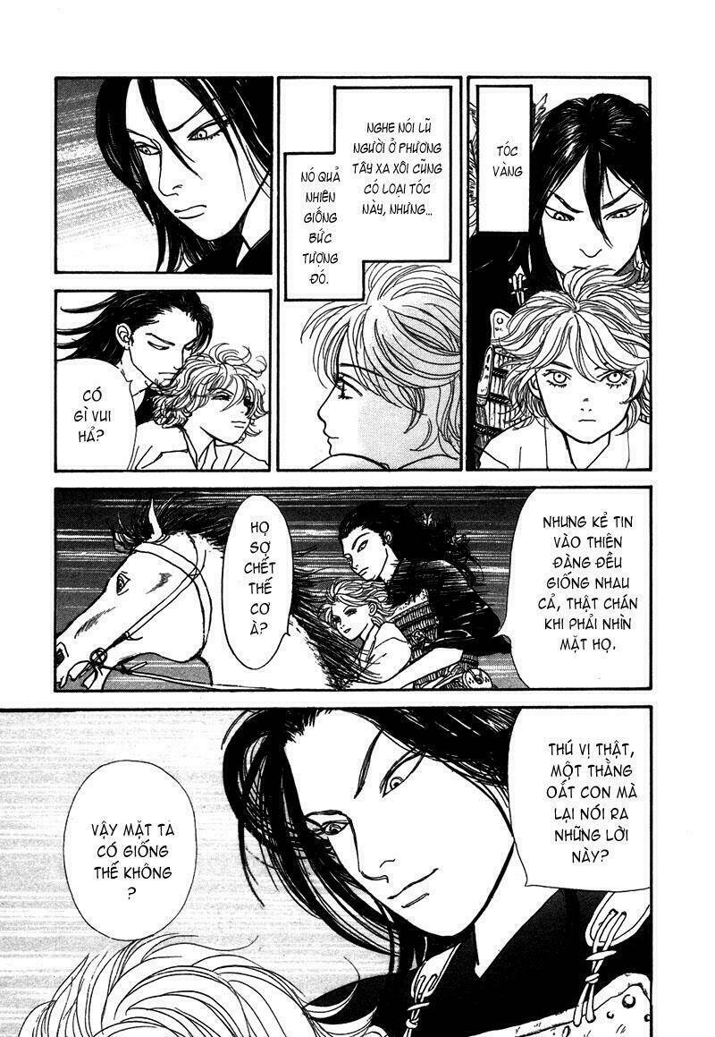 fushigi na shounen chapter 3.1 32