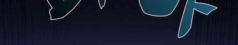 kẻ thách đấu chapter 40 230