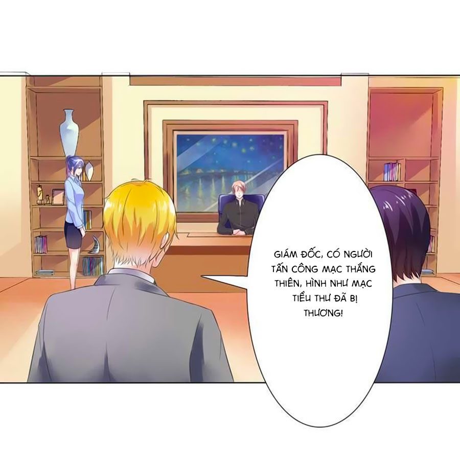 watashi wo hitorijime ni shite chapter 58 3