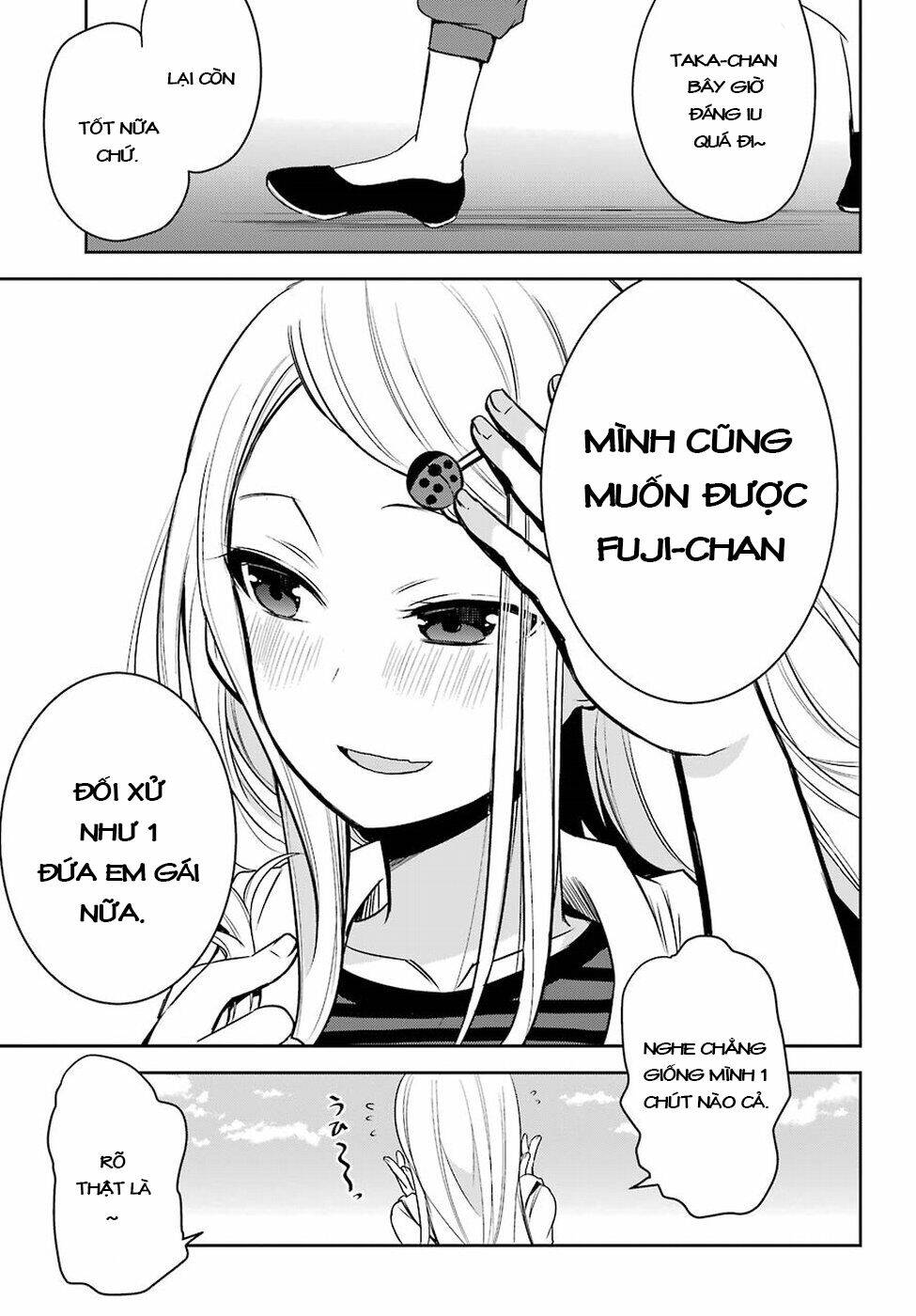 oniisan no hikkoshi no katazuke ga susumanai chapter 11 26