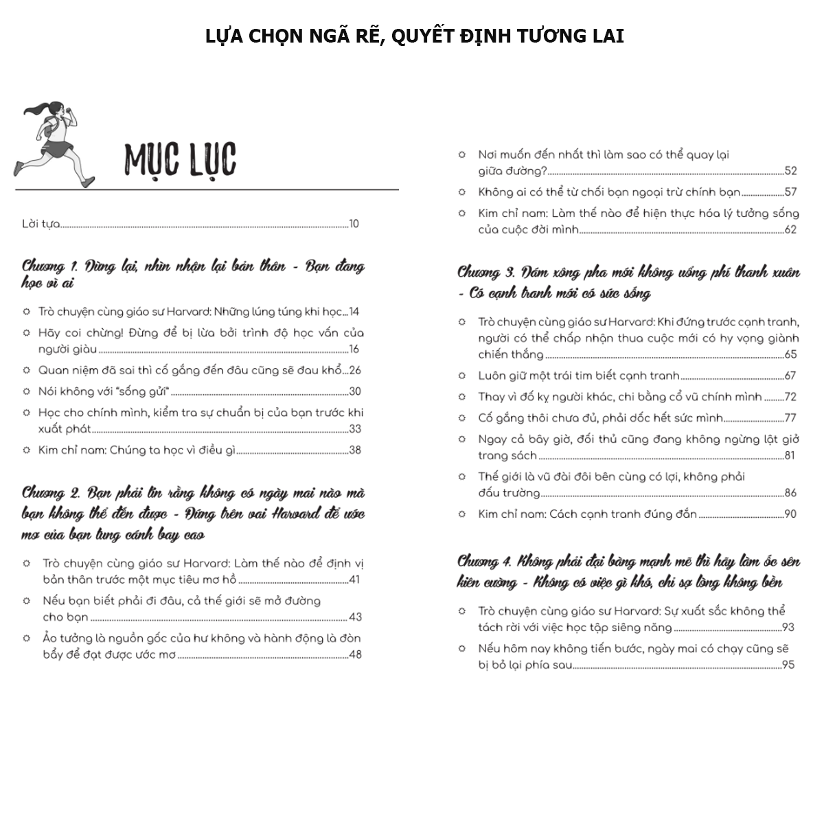 Lựa chọn ngã rẽ, quyết định tương lai