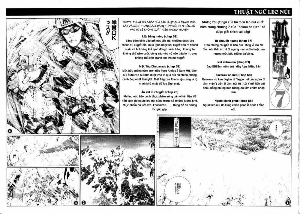 Kokou No Hito Chapter 72 - Trang 20