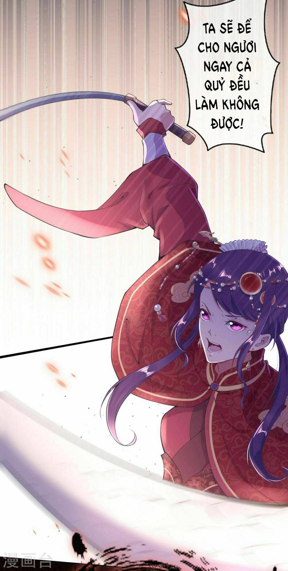 đô thị hộ hoa tiên tôn chapter 0 13