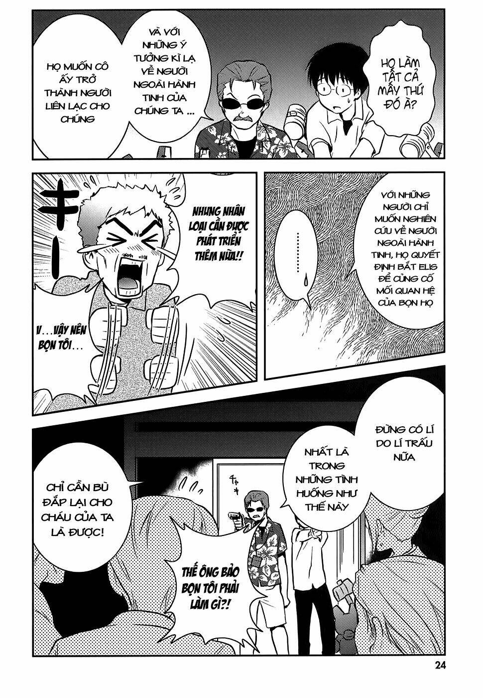 asobi ni iku yo! chapter 7 25