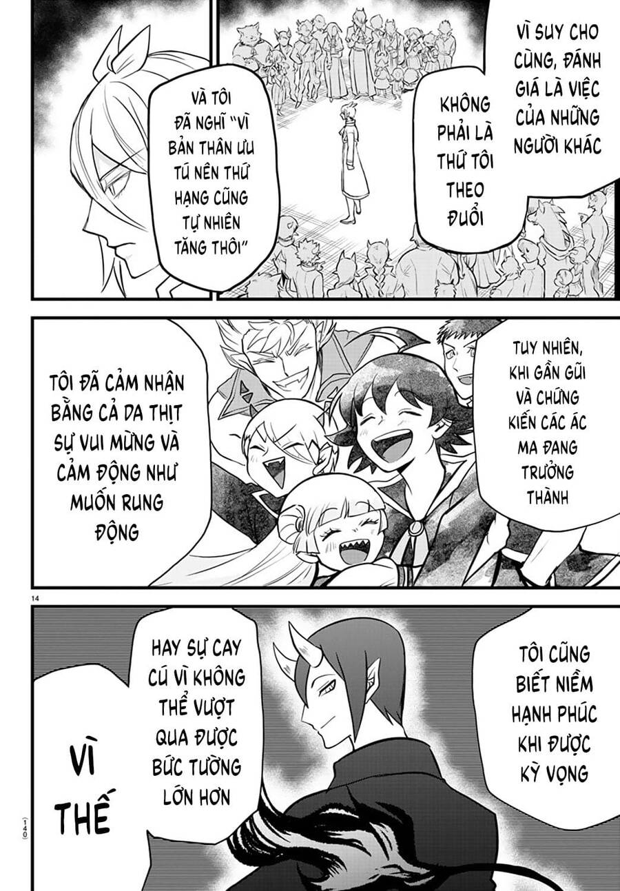 mairimashita! iruma-kun chapter 254 14