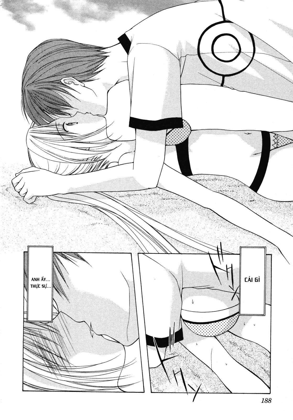 schoolmate chapter 15 10