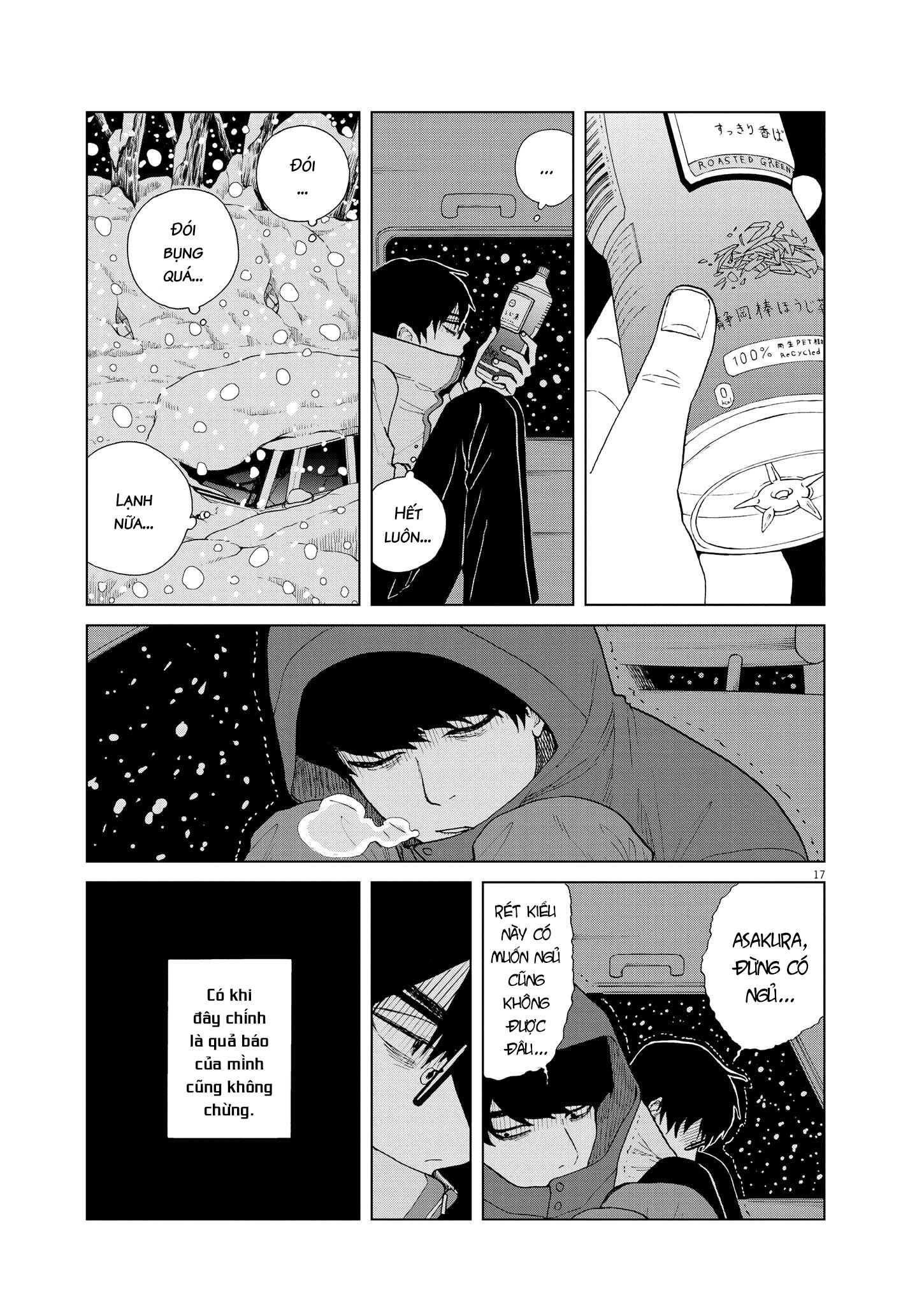 hãy cho em ''trung tình'' của anh chapter 43 17