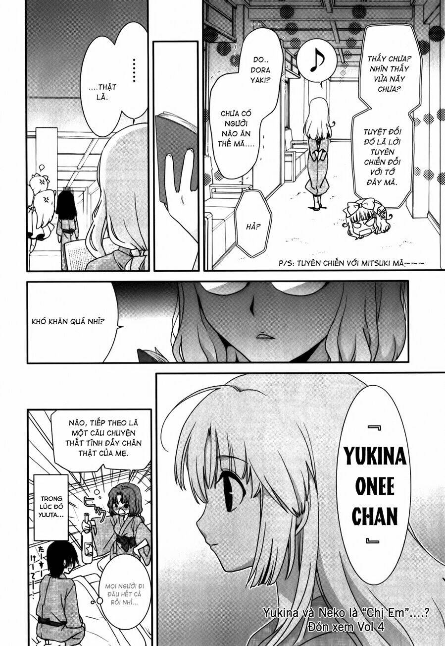 saikin, imouto no yousu ga chotto okashii n da ga chapter 15 31