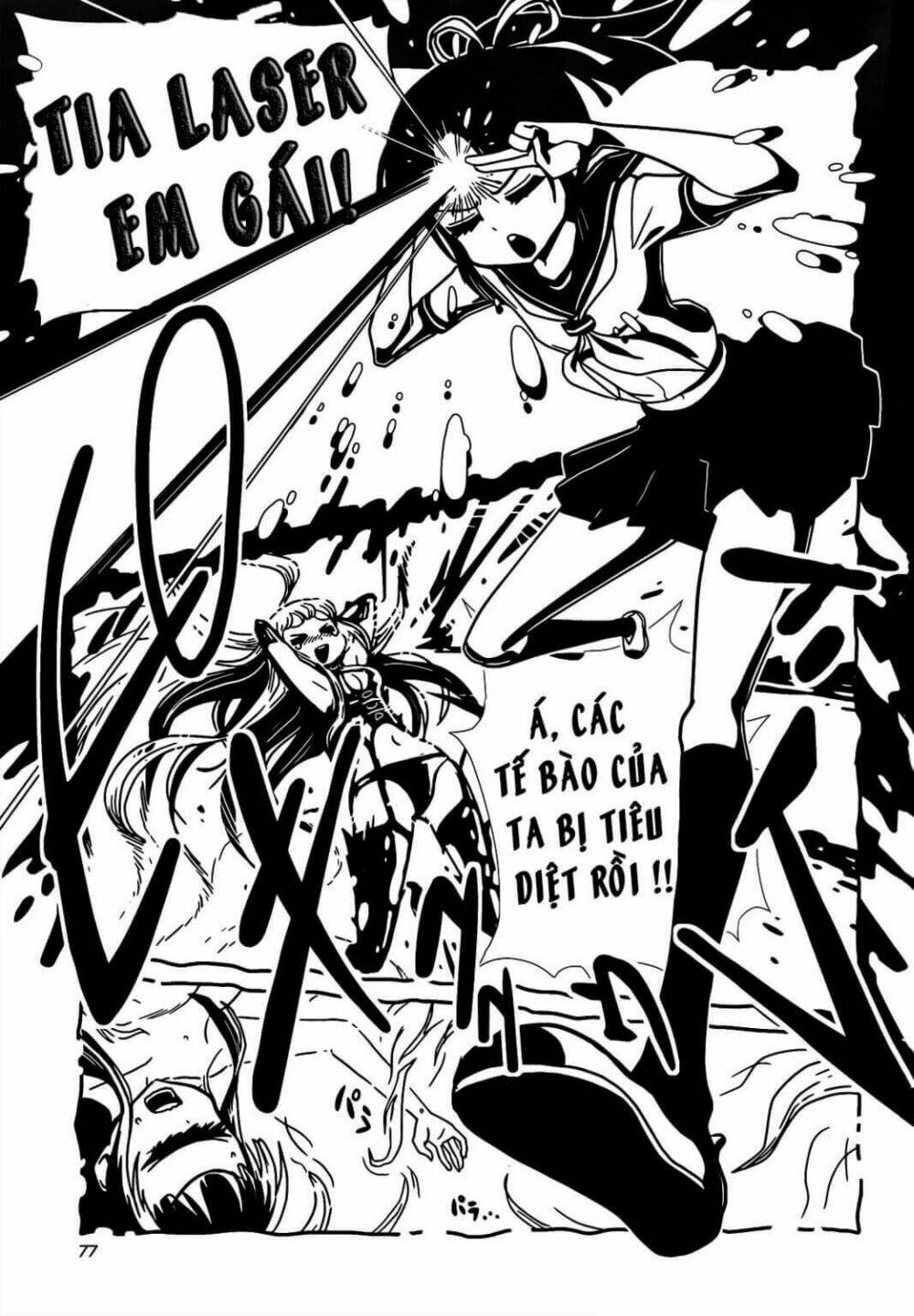 hitomi-sensei no hokenshitsu chapter 14.1 8