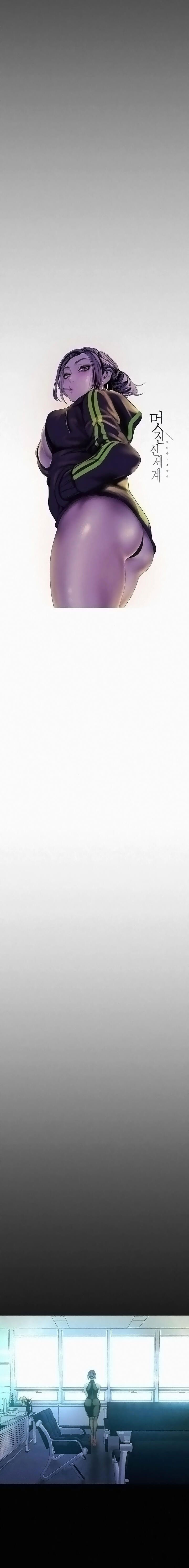 một thế giới mới tuyệt vời chapter 119 1