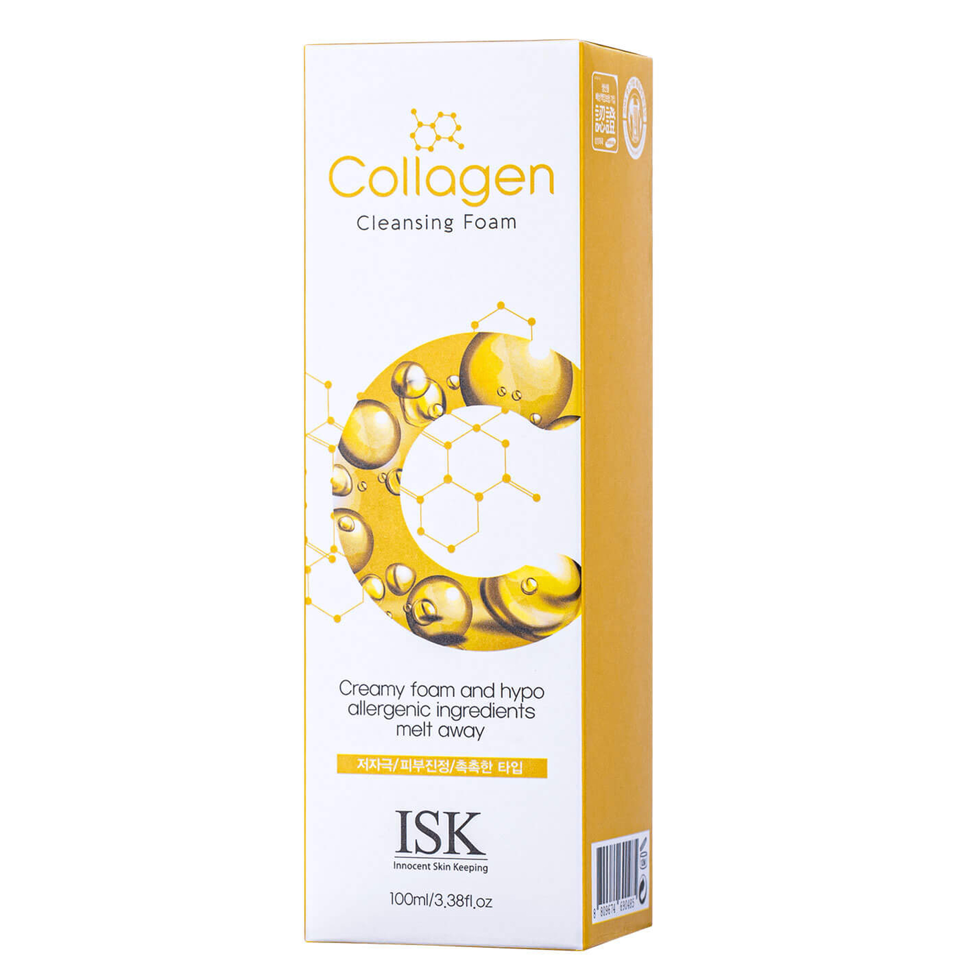 Sữa rửa mặt Collagen săn chắc và nâng cơ da ISK Hàn Quốc 100ml tặng kèm móc khóa