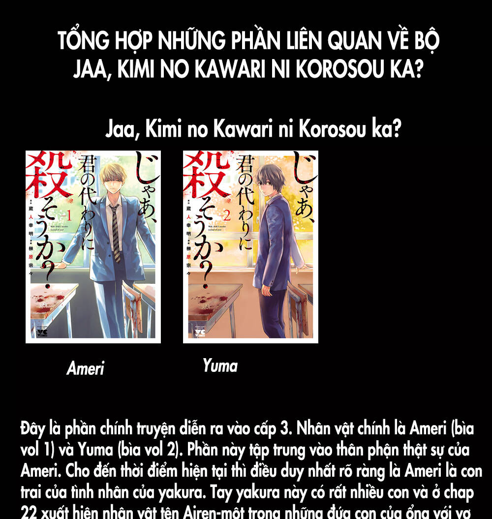 Jaa Kimi No Kawari Ni Korosou Ka ~ Prequel (Tiền Truyện) Chapter 10 - Trang 1