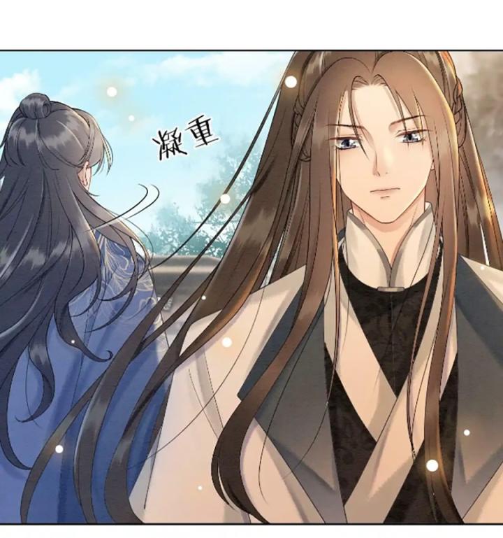 xuyên không đến cổ đại, ta được muôn ngàn sủng ái chapter 2 25