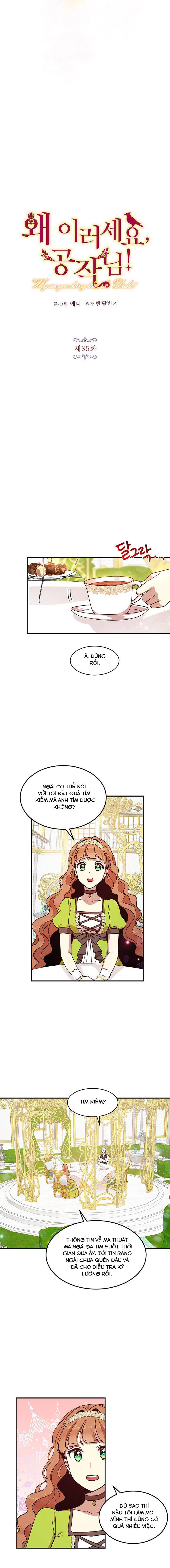 tại sao ngài làm điều này, công tước chapter 35 4