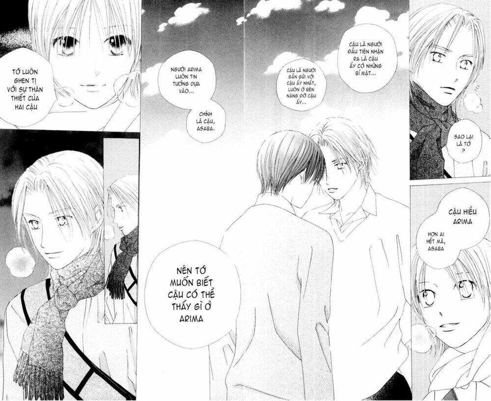 kare kano hajimemashita chapter 78 21