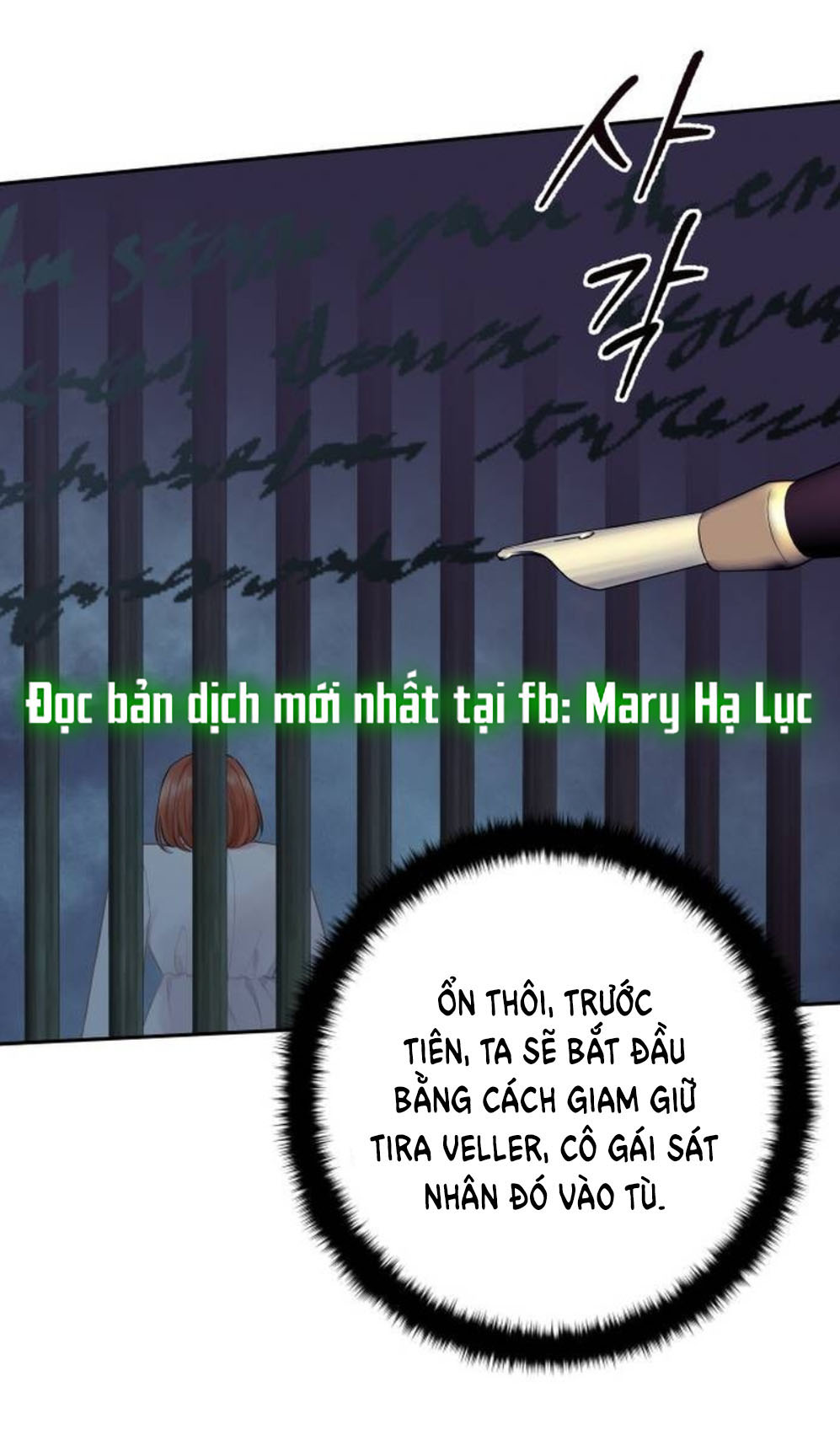 bastian chapter 54.1 36