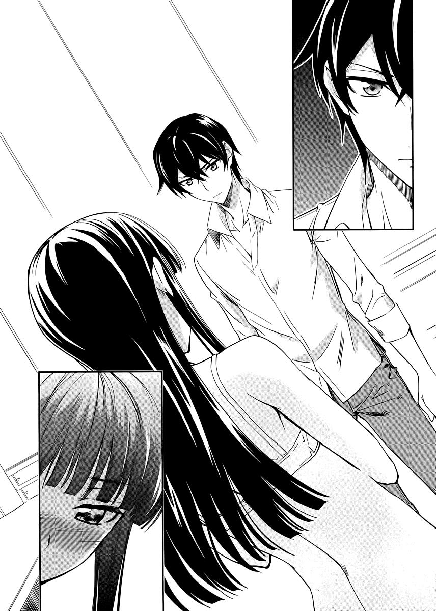 mahouka koukou no rettousei - nyuugaku hen chapter 8 12