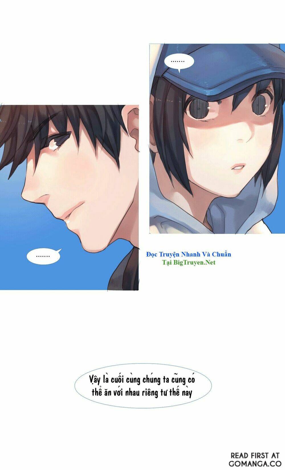 by chance, we... and... chapter 54 5