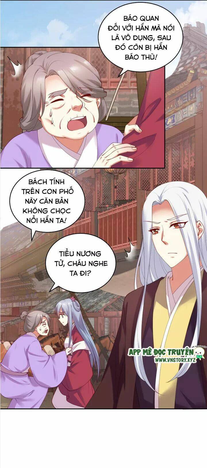 đô đốc đại nhân sủng thê kí chapter 75 11