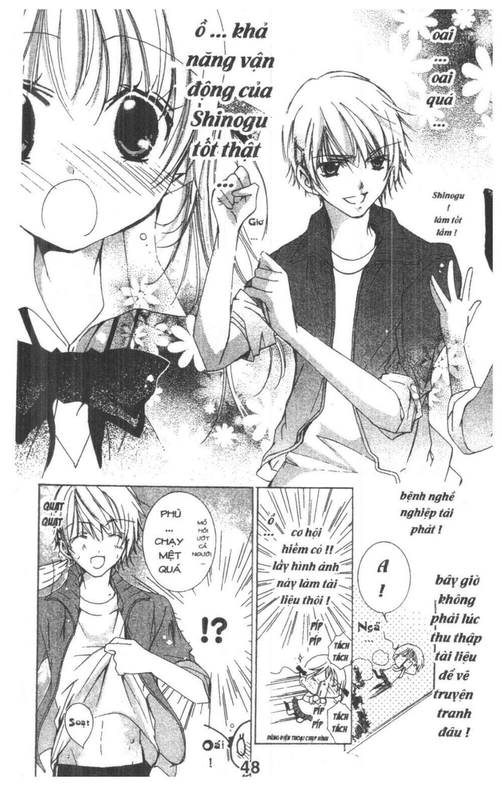 ore-sama kingdom chapter 1 48