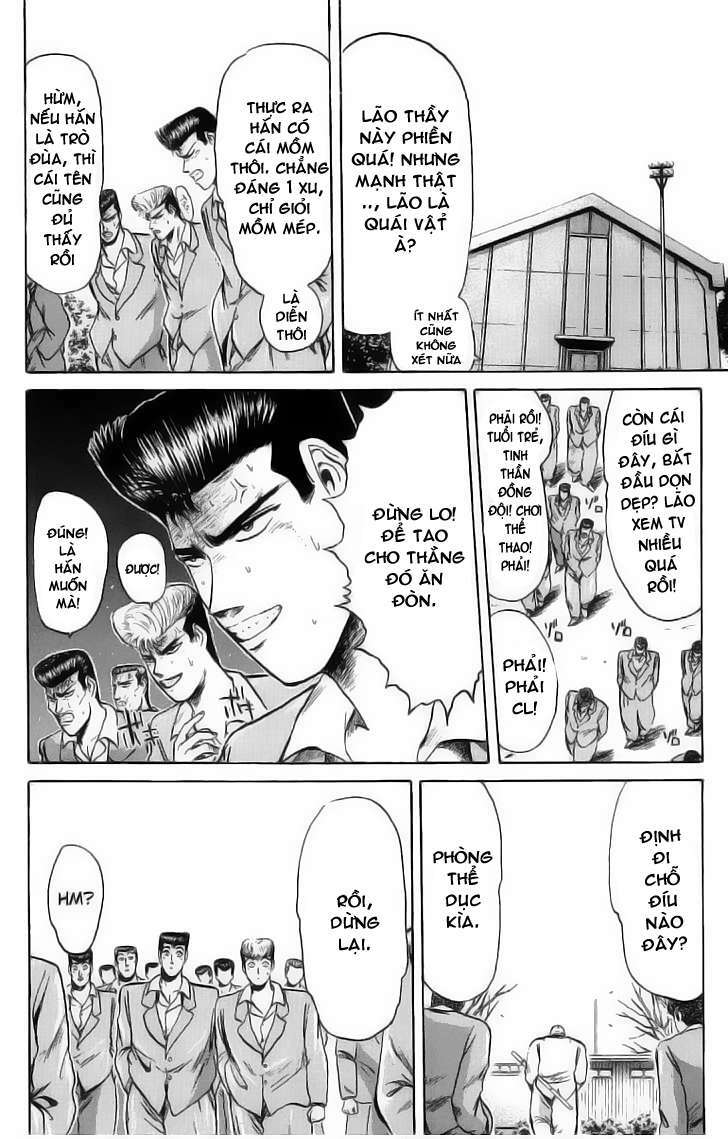 shonan junai gumi chapter 76 10