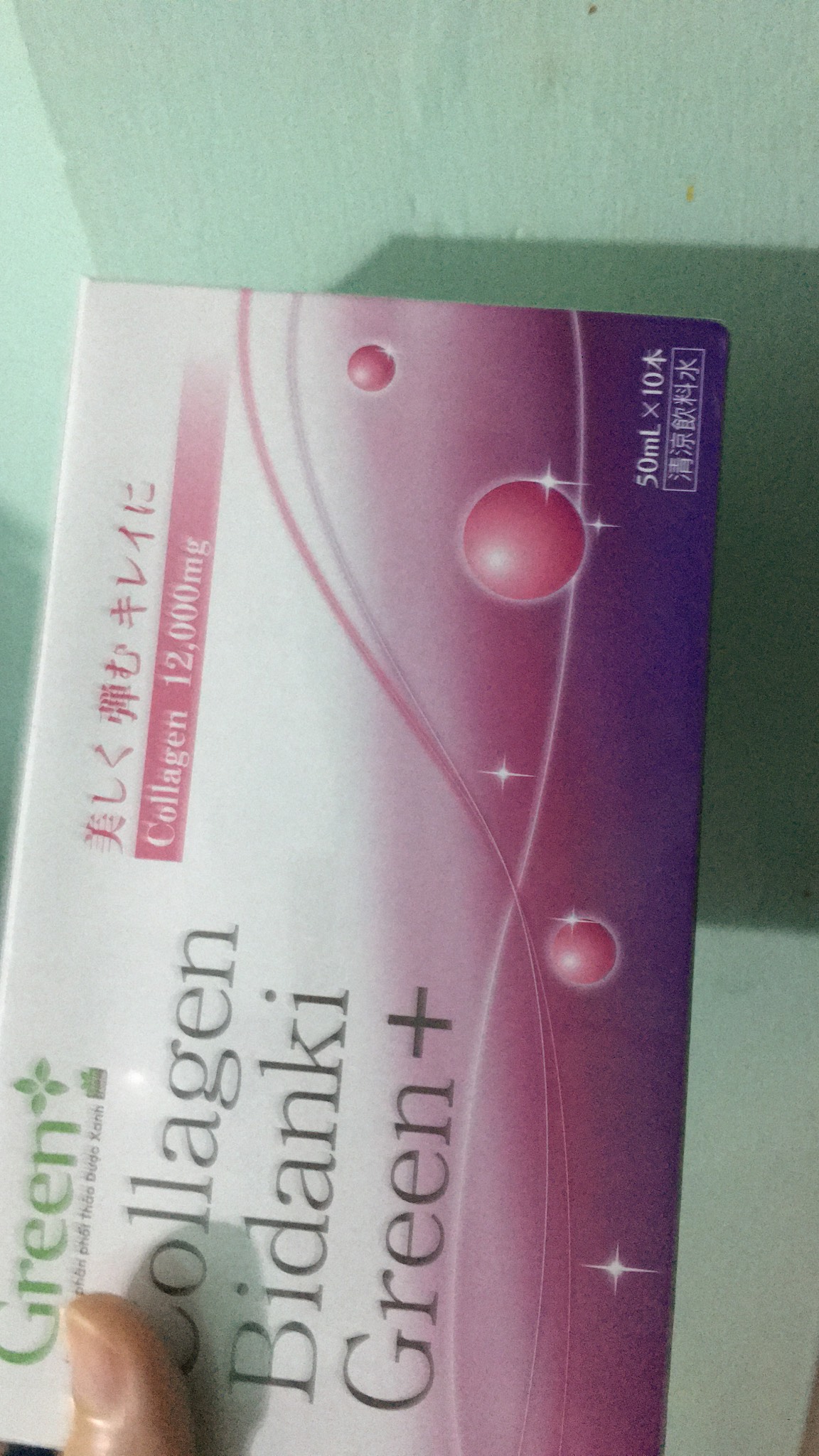 COLLAGEN Bidanki Green+ Nhật bản : Hấp Thụ Nhanh, Đẹp Da, Giữ Dáng, Hạn Chế Quá Trình Lão Hóa Da