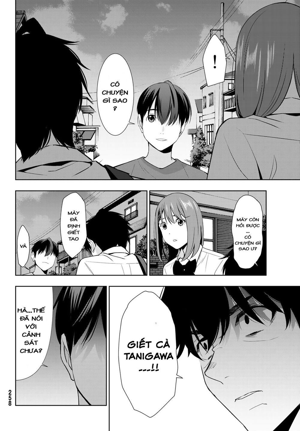 kimi ga shinu natsu ni chapter 30 23